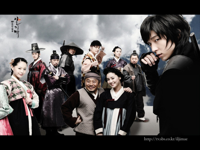 Iljimae-14 - ILJIMAE - Joseon