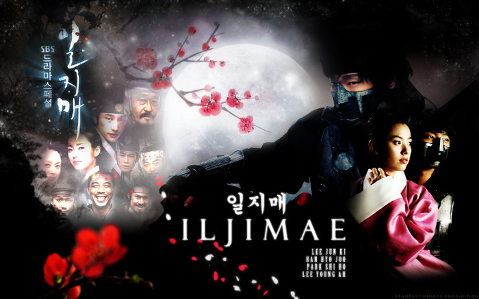 iljimae 2 - ILJIMAE - Joseon