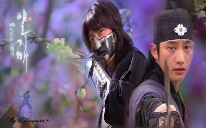 iljimae 03 - ILJIMAE - Joseon