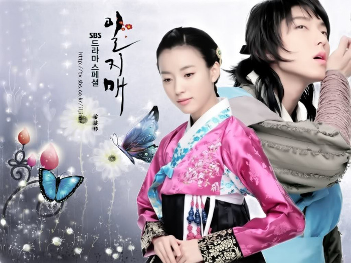 ILJIMAE 13 - ILJIMAE - Joseon