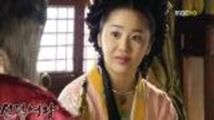 mishil 138