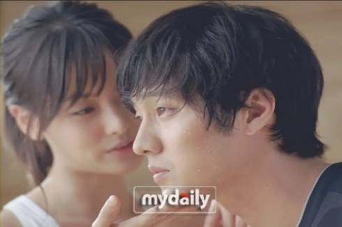 oh yeon seo 34 - Oh Yeon Seo