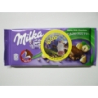 milka alune-120x120 - Ciocolati Milka
