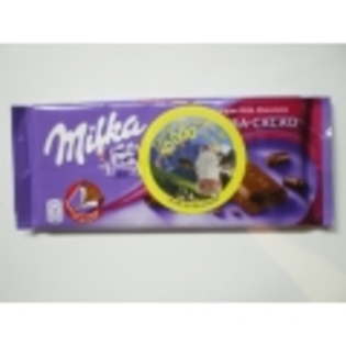 milka extra cacao-120x120 - Ciocolati Milka