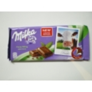 milka menta-120x120 - Ciocolati Milka