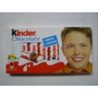 Kinder ciocolata 100g-120x120 - Ciocolata Kinder