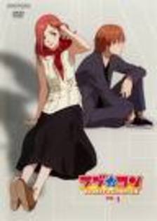images - lovely complex