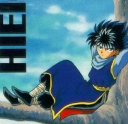 Hiei