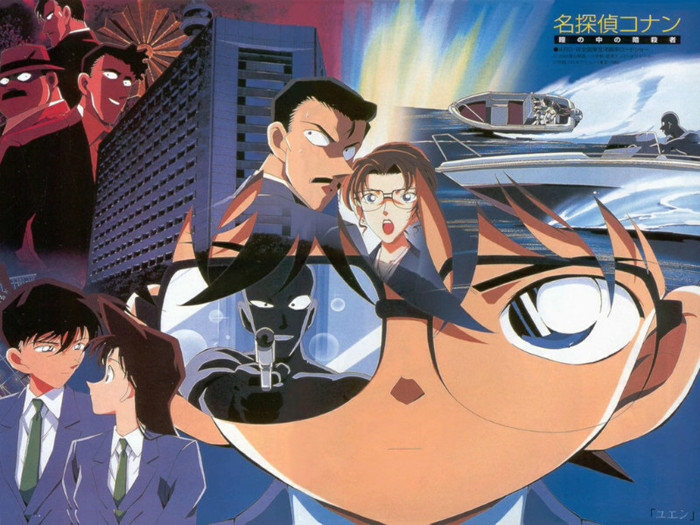 1_26_160_detektiv-conan - Detectiv Conan