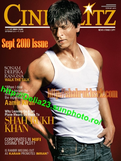 srk_cbmag