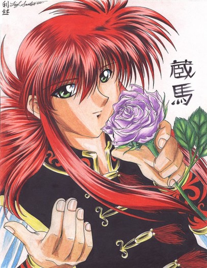 Kurama___Black_and_Red - Kurama