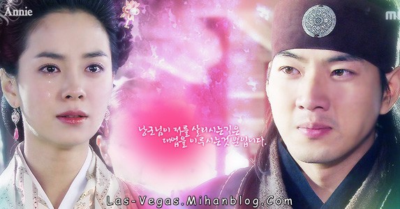jumong-yesoya - Yesoya
