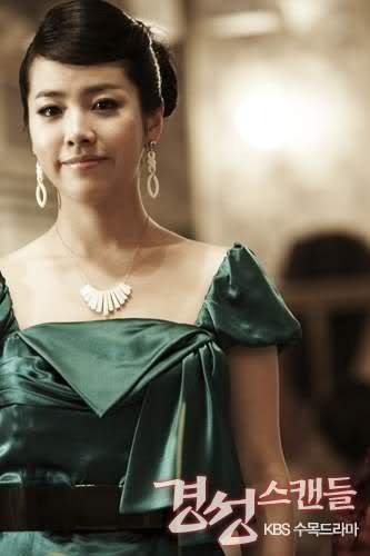 Han Ji Min