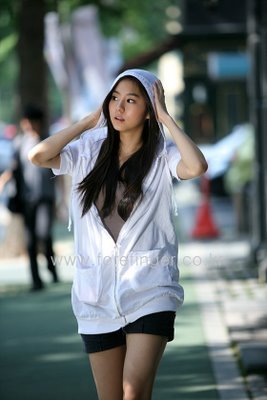 after-school-uee