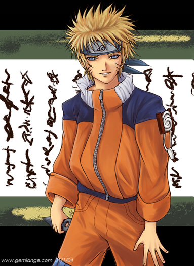 Naruto_painter_practise_X3
