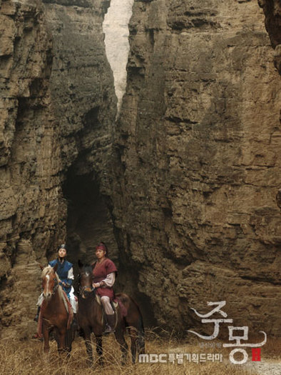 jumong si soseono 6