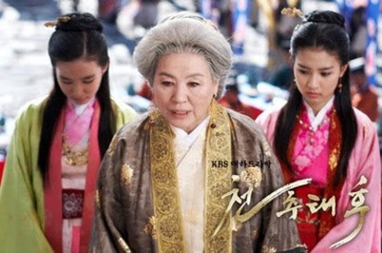 Empress Chun Chu_11 - IMPARATEASA DE FIER