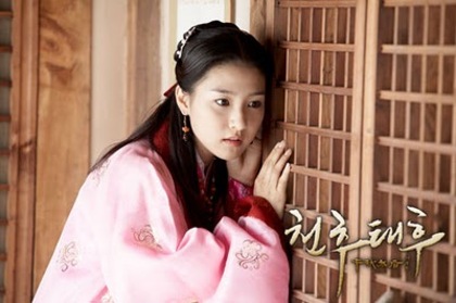 Empress Chun Chu_15 - IMPARATEASA DE FIER
