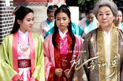 Empress Chun Chu_18 - IMPARATEASA DE FIER