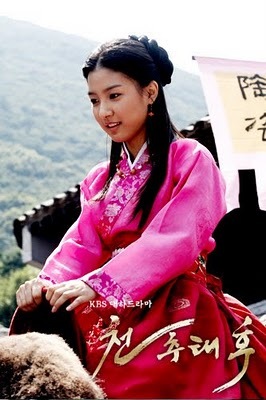 Empress Chun Chu_20 - IMPARATEASA DE FIER