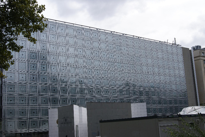 institutul lumii arabe - paris