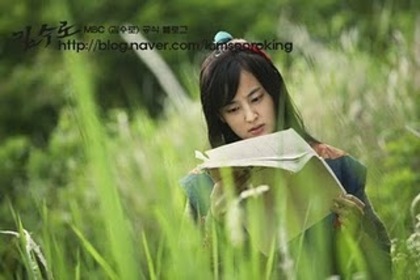 kim sooro king1;kl
