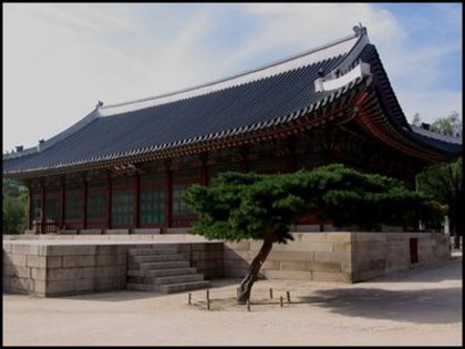 palat coreean 8 - Palate coreene