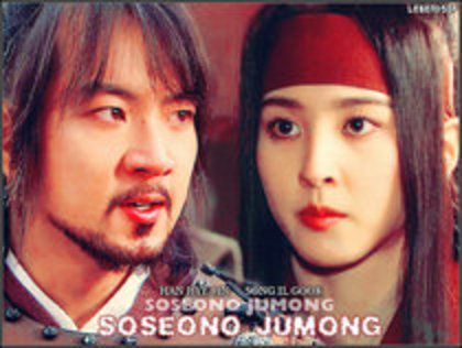 jumong si soseono 14 - Jumong si Soseono