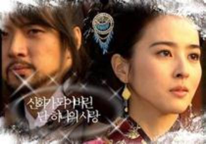 jumong si soseono 19