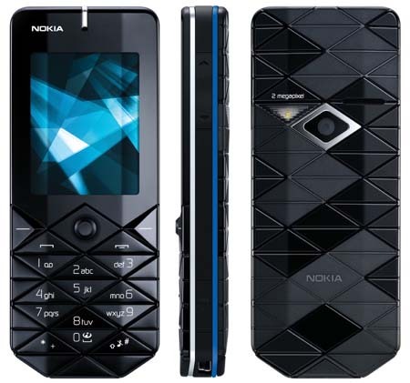 nokia-7500-prism - telefoane