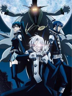 27742733 - d gray man