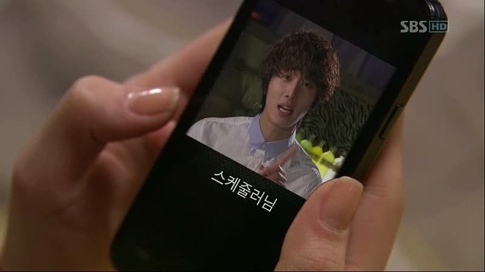 188 - Song Yi Soo
