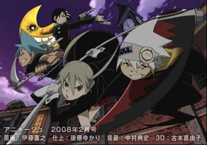 X-Soul Eater-X