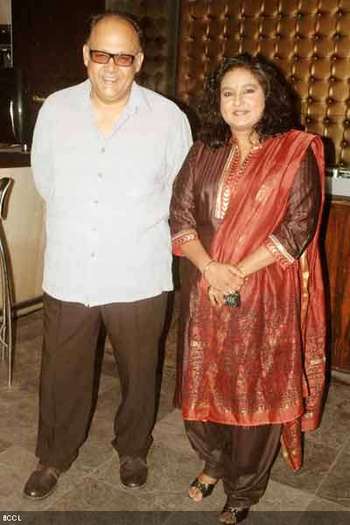 Farewell-bash-Bidaai - Sapna Babul Ka Bidaai