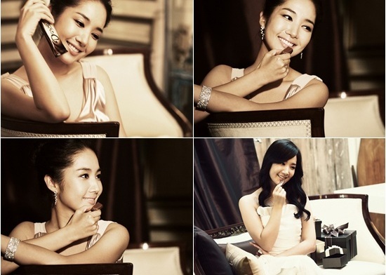 48 - Park Min Young