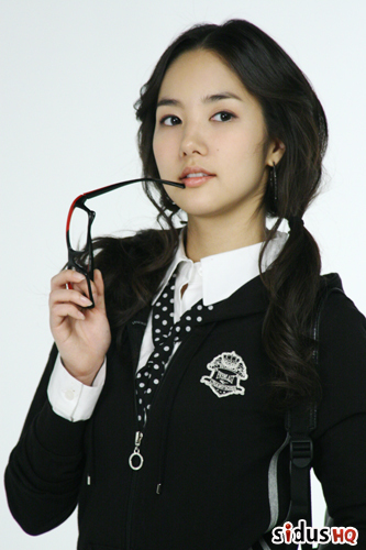 79 - Park Min Young