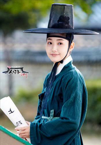 83 - Park Min Young