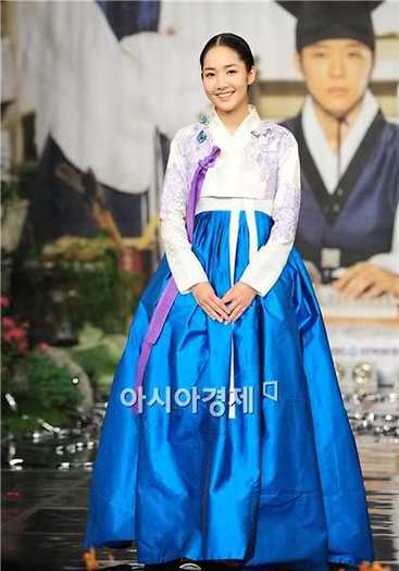 112 - Park Min Young
