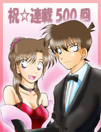 shinichi_y_ran_by_kyaloca