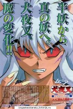ok_177 - Inuyasha