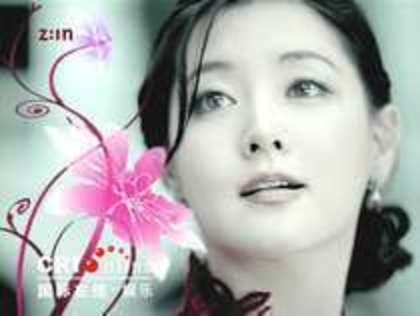 Lee young-ae. - Lee young ae