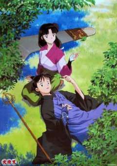 _mmid=e60f65d608d031ccd&ei=3suETLrCJ87FsAbM - Inuyasha