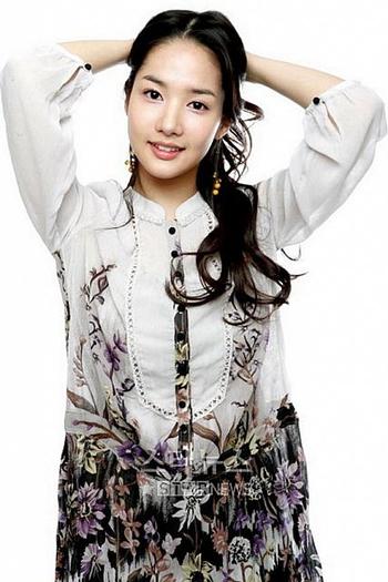 193 - Park Min Young