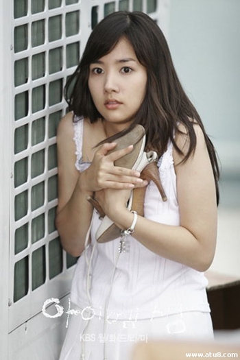 195 - Park Min Young