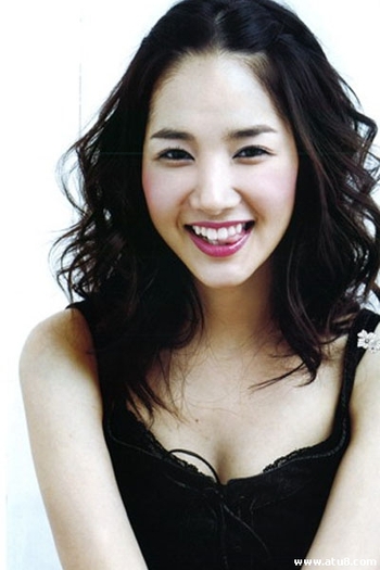 206 - Park Min Young