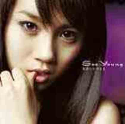 images (4) - Lee Soo Young