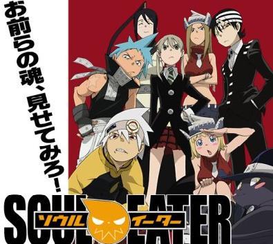 soul_eater-729 - soul eater