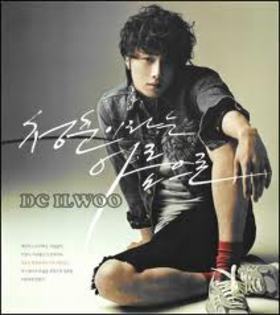 prea tanar - Jung Il Woo