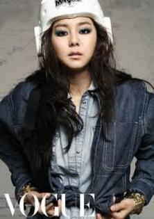 uee 30 - Uee