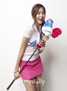 uee 74